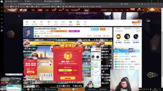 liyunanhj发布了一个斗鱼视频2018-12-09