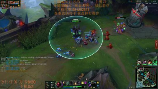 季前赛99胜率 目前灵活413胜91负~ 2018-12-08 20点场