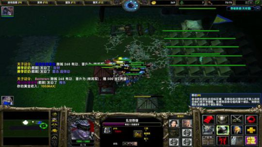 高三直播间 人间不值得 2018-12-09 18点场