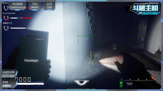 【深夜档】TheBlacko 2018-12-08