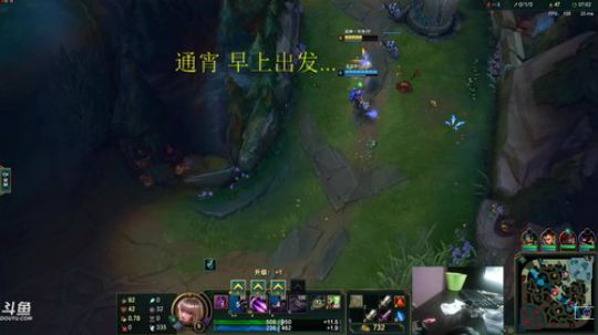 此号已绑定发布了一个斗鱼视频2018-12-09