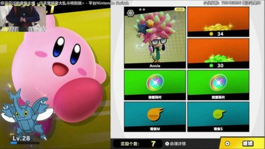 哈尼：大乱斗单机保护！打我是小狗！ 2018-12-09 00点场