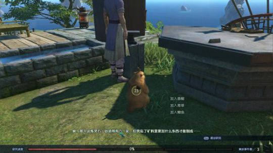 【Cc果冻】极乐地狱双人赛？ 2018-12-07 21点场