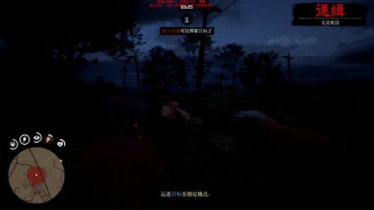 银狐的游戏时间 2018-12-09 17点场