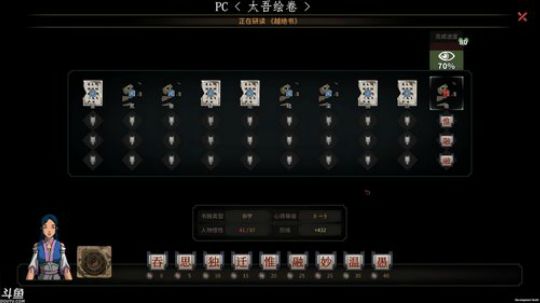 【豆腐】豆家第三代相继出世 2018-12-09 17点场