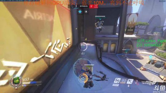 Linkin:超高画质职业级月工木仓 2018-12-08 21点场