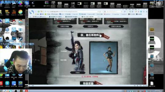 +你的莽夫又回来了 2018-12-09 09点场