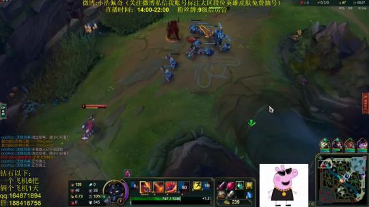 斗鱼最强诺手,上单全能小天才 2018-12-08 22点场