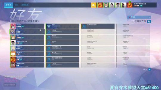 上有三十三重天，下有三十三块钱。 2018-12-05 22点场