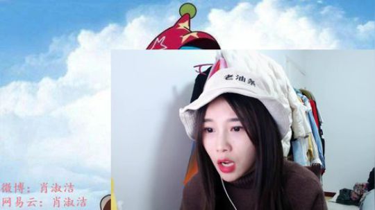 肖淑洁生命中的光和盐发布了一个斗鱼视频2018-12-09