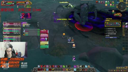 大秘境··开车GOGOGO 2018-12-09 00点场