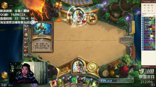 RPGseven发布了一个斗鱼视频2018-12-09