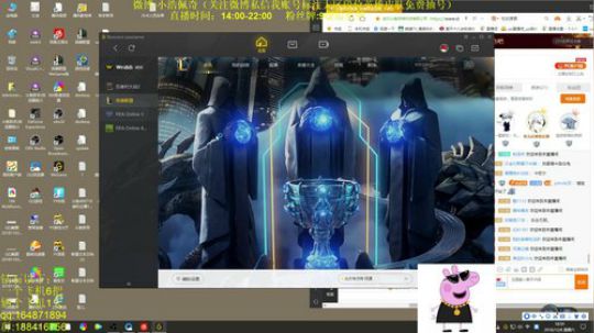 斗鱼最强诺手,上单全能小天才 2018-12-08 18点场
