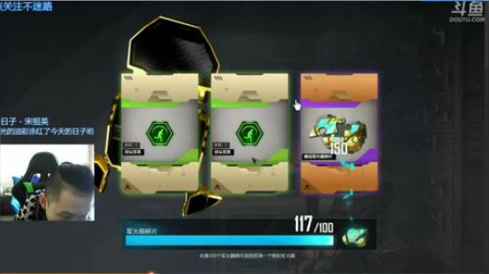 +你的莽夫又回来了 2018-12-09 07点场