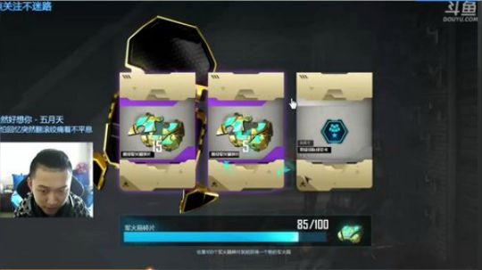 +你的莽夫又回来了 2018-12-09 05点场