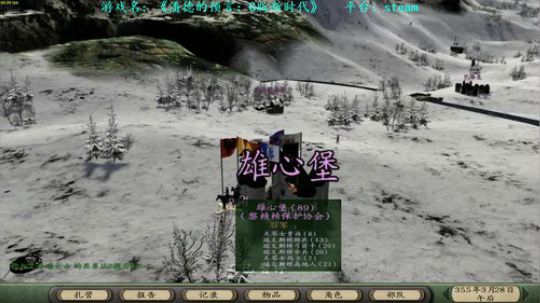 【二狗】潘德新时代 我感觉我真的行了！！ 2018-12-08 14点场