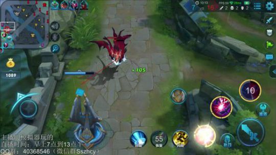 望月：独钓寒江雪，冲100星咯~ 2018-12-09 11点场