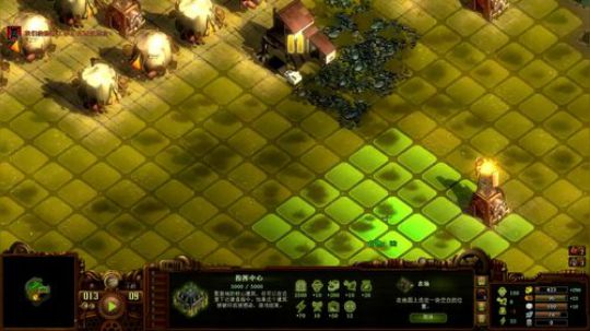【深夜档】萌新主播了解一下 2018-12-08 21点场