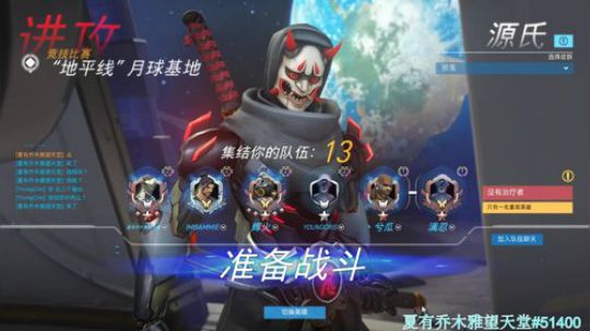 过于谨慎，小学生勿看。 2018-11-29 21点场