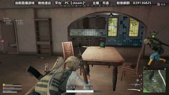 自以为声音像“杰大”的菜鸡了解一哈！ 2018-12-04 13点场
