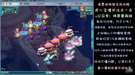 18.12.9小副本2