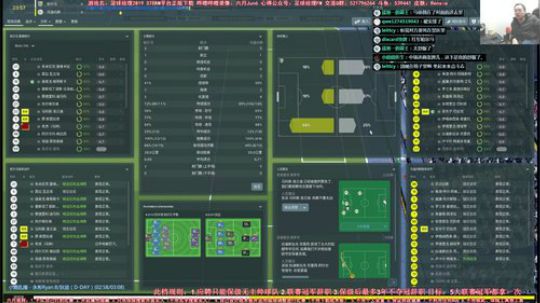六月：FM2019温六秃鸽里尼奥美丽玄宗 2018-12-09 20点场