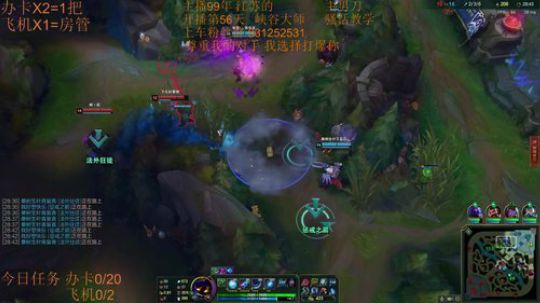 季前赛99胜率 目前灵活405胜89负~ 2018-12-08 00点场