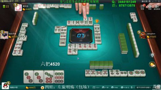 龙马精神丶老狼哥发布了一个斗鱼视频2018-12-09