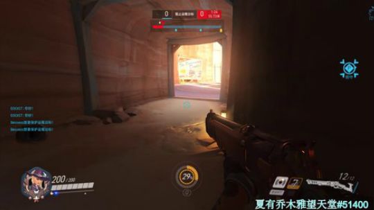 上有三十三重天，下有三十三块钱。 2018-12-02 17点场