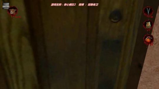 最新恐怖惊悚~考验你的胆量 2018-12-09 09点场