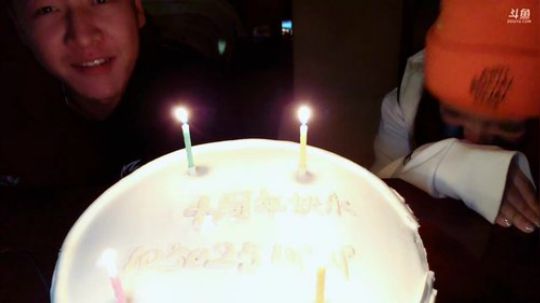 心心恋凡发布了一个斗鱼视频2018-12-09