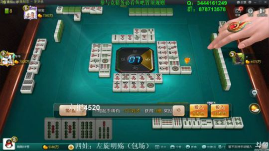 龙马精神丶老狼哥发布了一个斗鱼视频2018-12-09