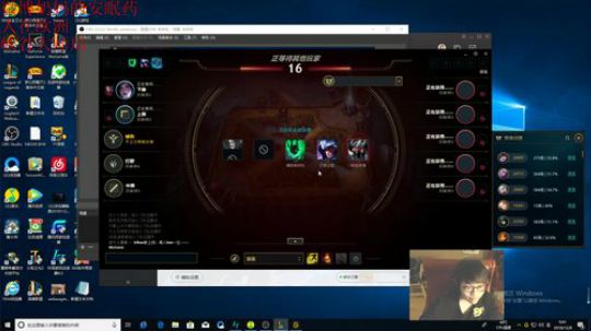 软辅之王 高PING战士 2018-12-08 16点场