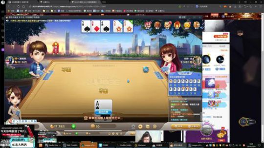 liyunanhj发布了一个斗鱼视频2018-12-09