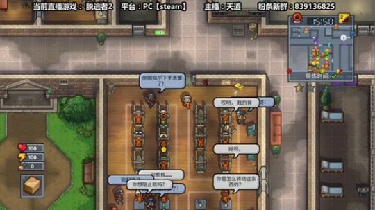 自以为声音像“杰大”的菜鸡了解一哈！ 2018-12-04 19点场