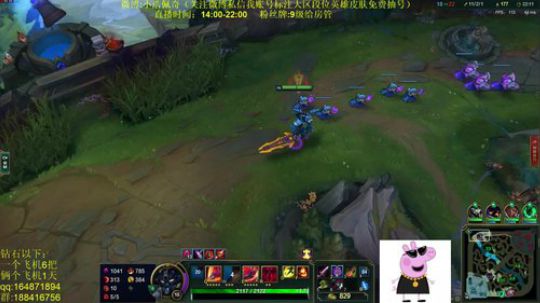 斗鱼最强诺手,上单全能小天才 2018-12-09 02点场