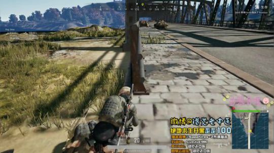【错觉老中医】单排19杀吃鸡！！！！！