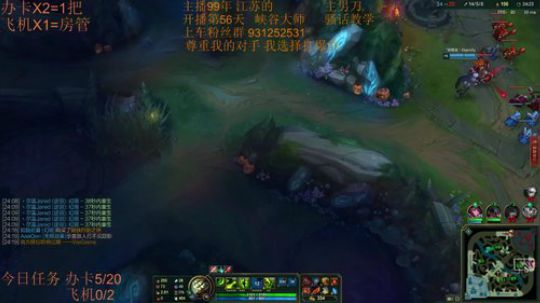 季前赛99胜率 目前灵活409胜91负~ 2018-12-08 16点场