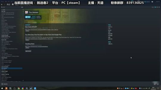 自以为声音像“杰大”的菜鸡了解一哈！ 2018-12-04 23点场