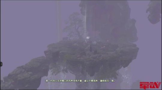 看看古剑3剧情 2018-12-09 12点场