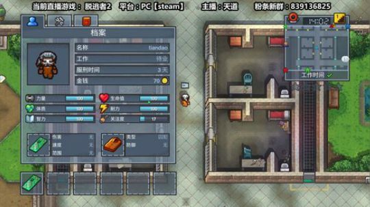 自以为声音像“杰大”的菜鸡了解一哈！ 2018-12-04 17点场