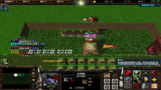 高三直播间 人间不值得 2018-12-09 14点场