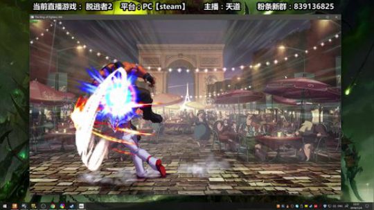 自以为声音像“杰大”的菜鸡了解一哈！ 2018-12-04 21点场