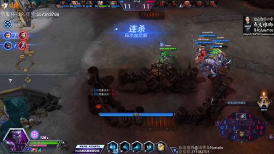 我在斗鱼看Nostalie直播风暴英雄