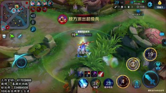 暴躁：我这样的猴子你肯定没见过 2018-12-08 05点场