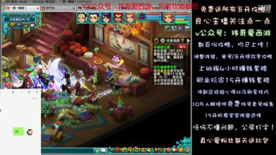 18.12.9玲珑结
