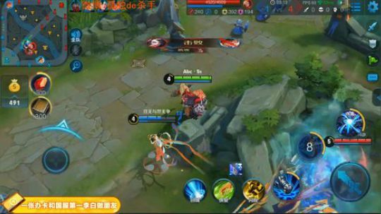 ace017发布了一个斗鱼视频2018-12-09