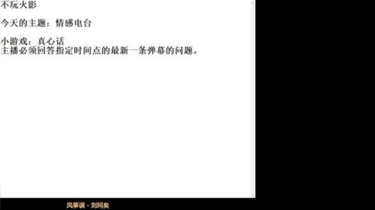 消息已发出，但被对方拒收了。 2018-12-09 01点场