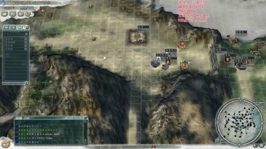 三国志11最难mod神州塔防 2018-12-08 18点场