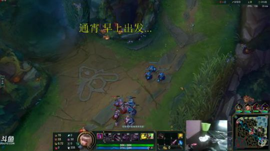 此号已绑定发布了一个斗鱼视频2018-12-09